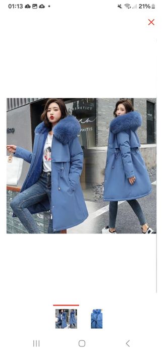 Продам парка синий почти новый