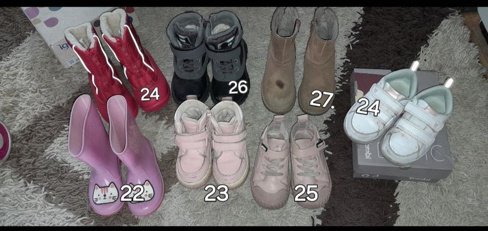 Сапоги, ботинки, кроссовки