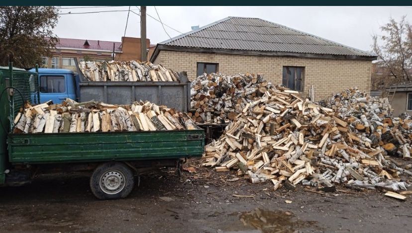 Дрова сухие колотые