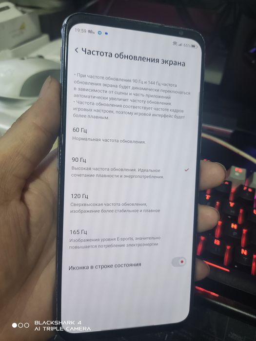ZTE NUBIA REDMAGIC 6 pro sotiladi