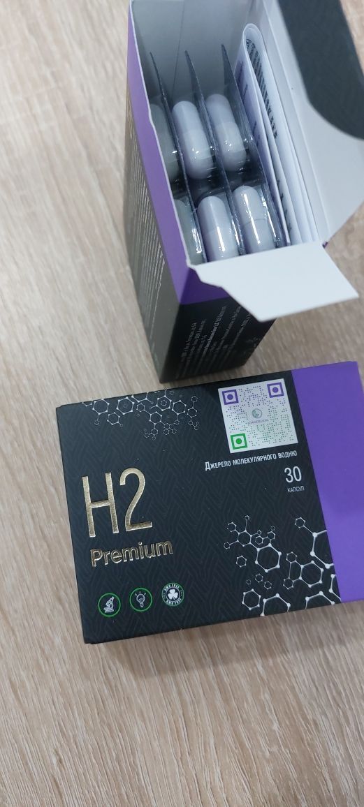 Магний водород H2 Premium