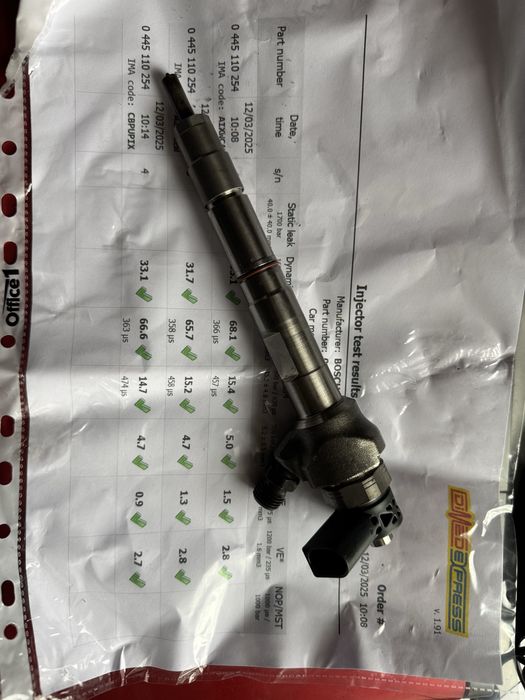 Bosch 2.0 150 TDI CUVC