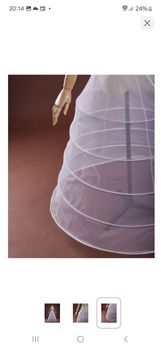 Подъюбник BRIDE белый