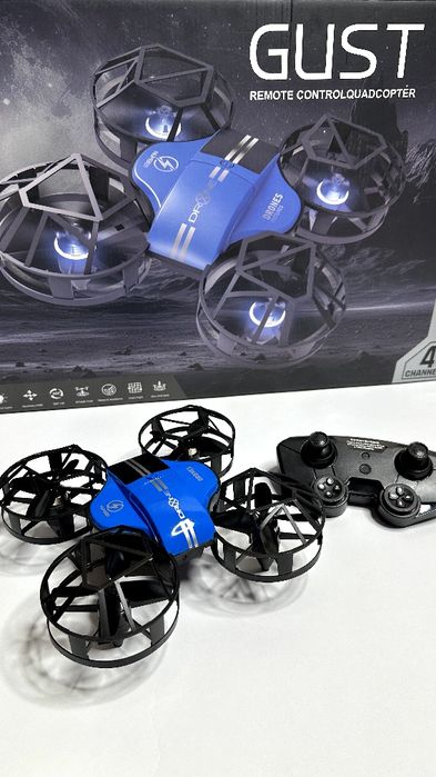 Dron. Дрон. Квадрокоптер игрушка. Без камеры.