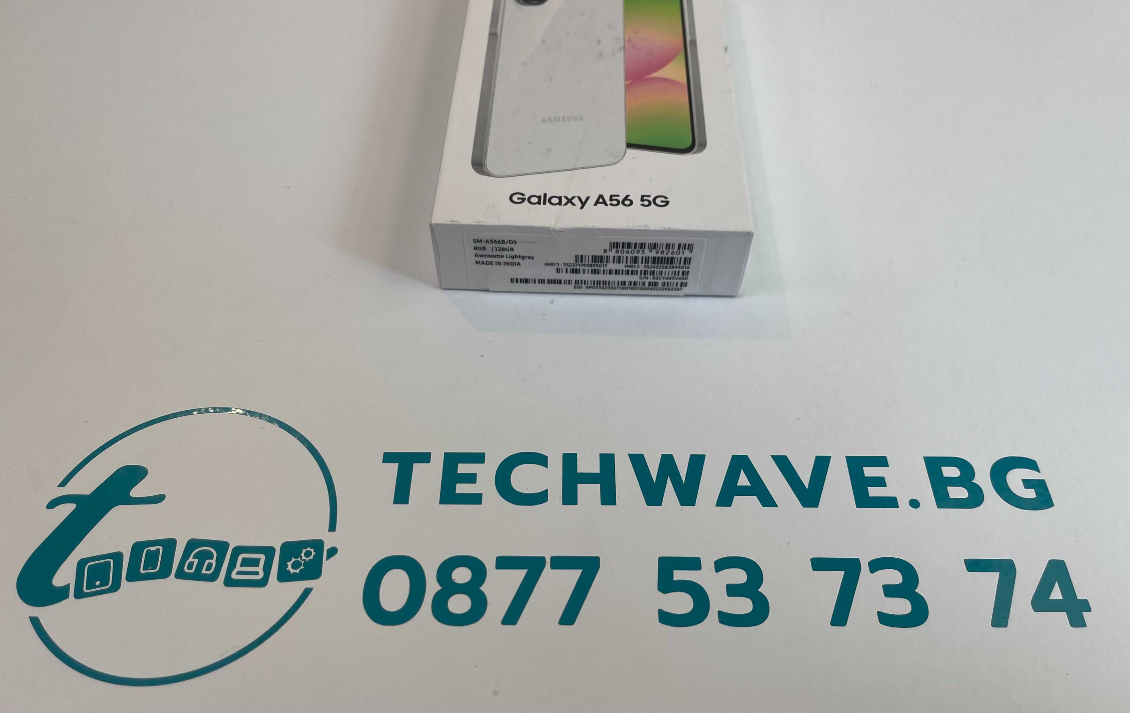 Samsung Galaxy A56 5G 128GB Awesome Lightgray