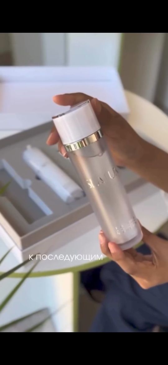 Продается косметика "Sealuxe" новый в упаковке очень хорошего качества