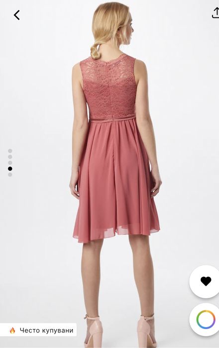 Рокля за коктейл. Цвят антично розово. 36 номер