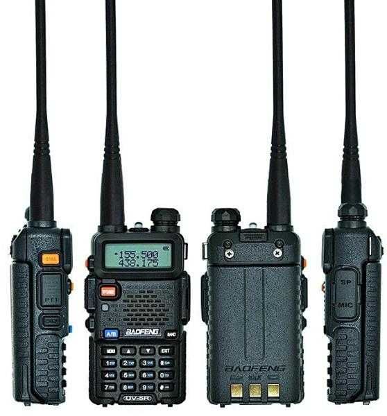 Baofeng uv-5r si accesorii