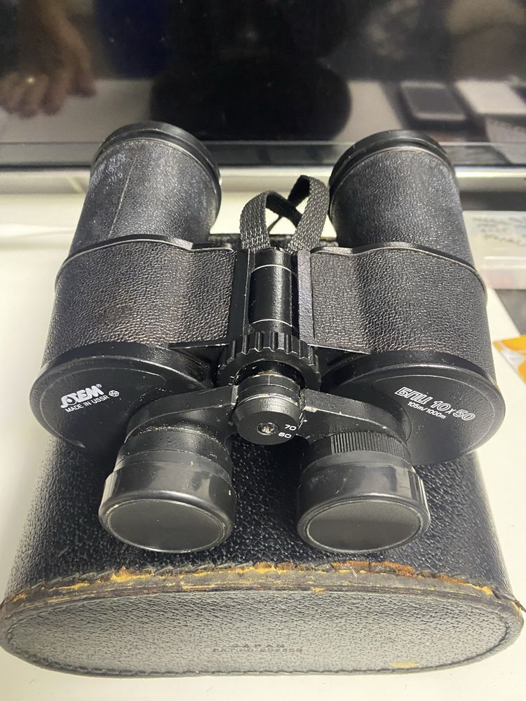 Binoclu Rusesc 10x50 Militar Model vechi dar ca nou