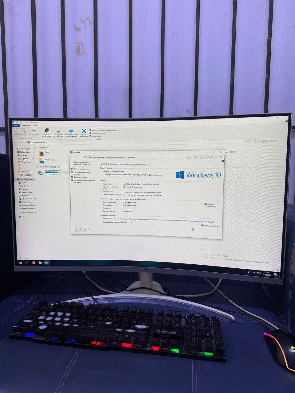 ПК Core i5-3 Компьютер "Ломбард Лидер"РАССРОЧКА ДО 60 МЕСЯЦЕВ!