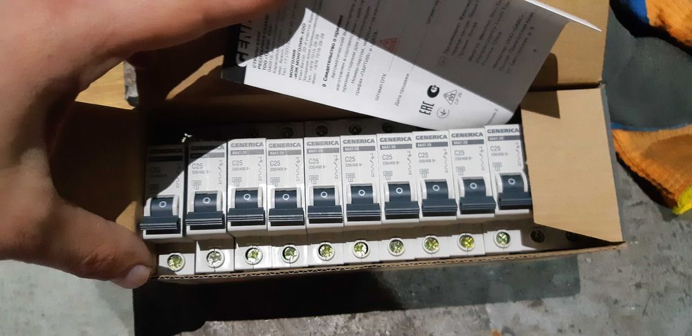Продаю Автоматы 16А,25А,40А