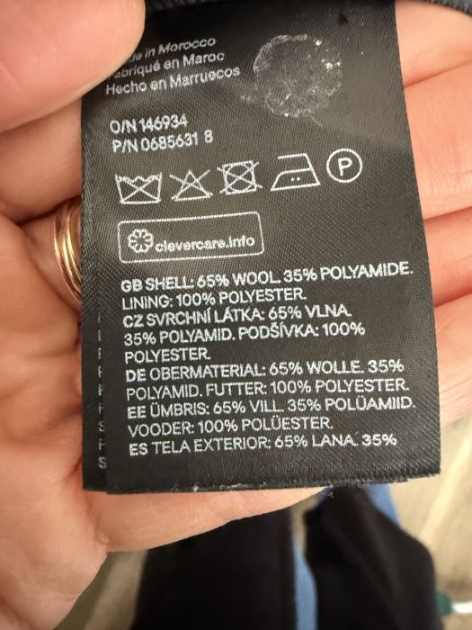 HM вълнено палто