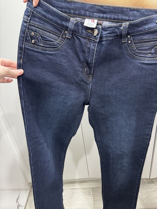 Джинсы "Талас" новые