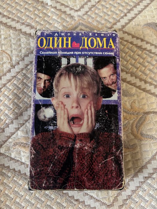 Видеокассета для видеомагнитафона