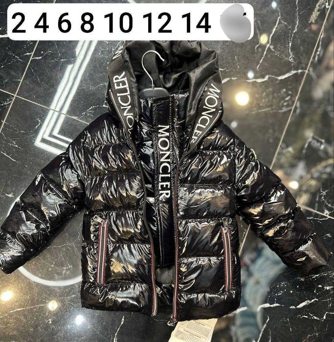 Geci copii, mărimi disponibile in poze