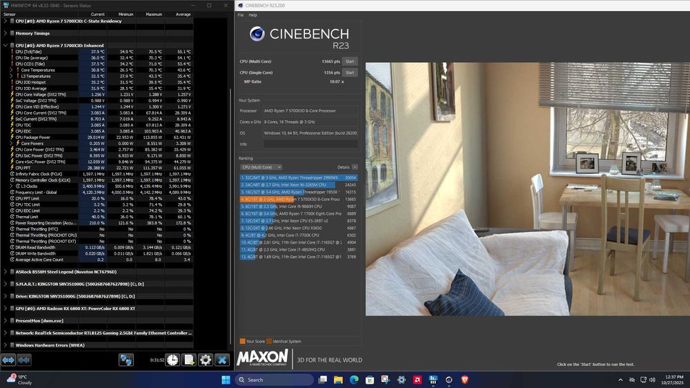 Компютър | Ryzen 7 5700X3D + RX 6800 XT