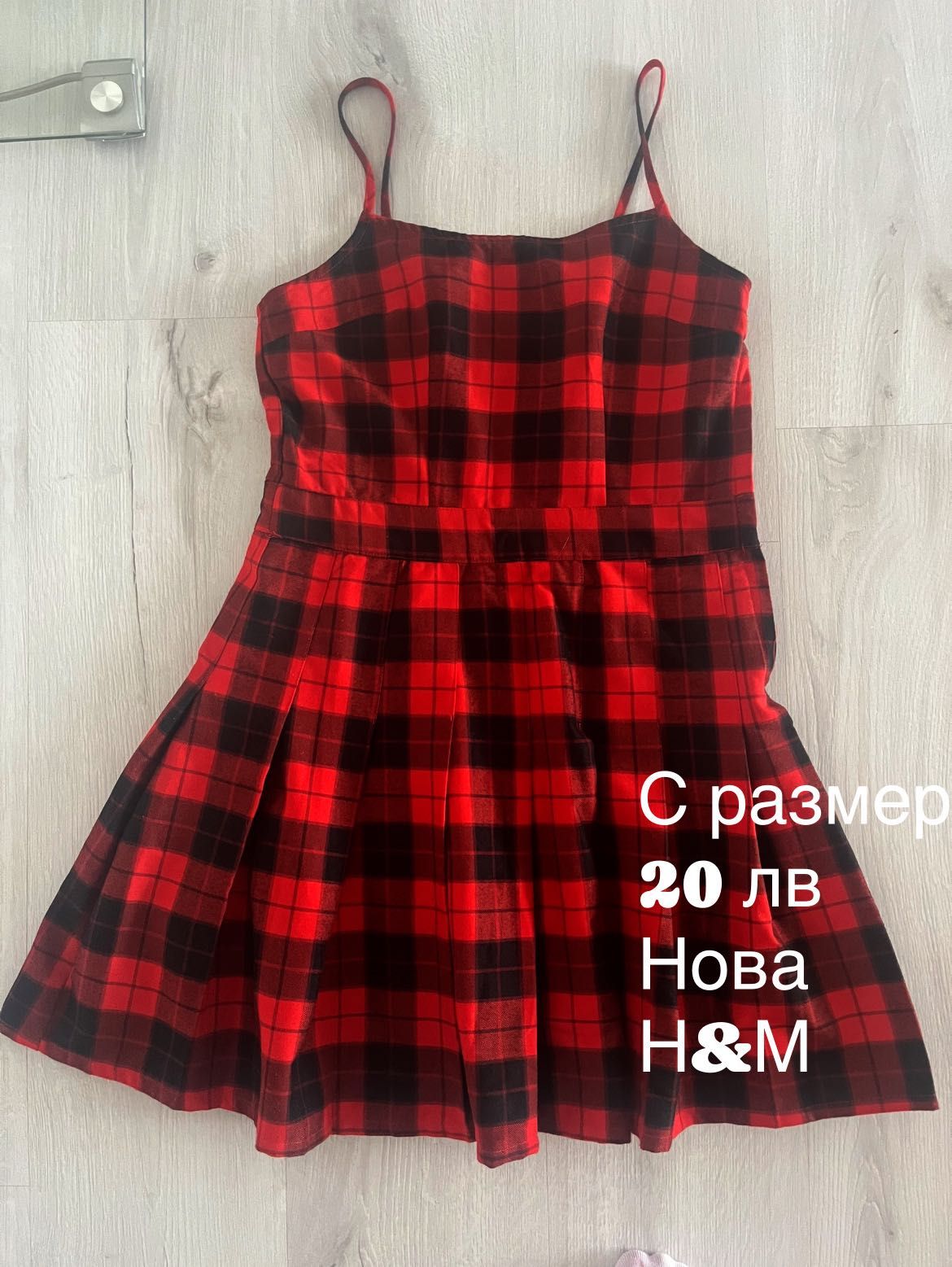 Рокли блузки нови