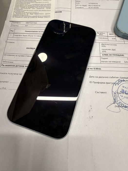 Iphone 15 128gb перфектен