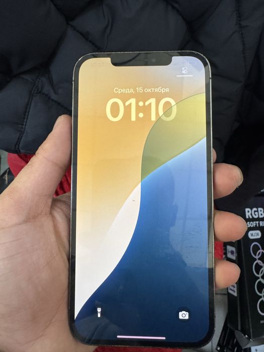 Продам 12 про макс 256 гб