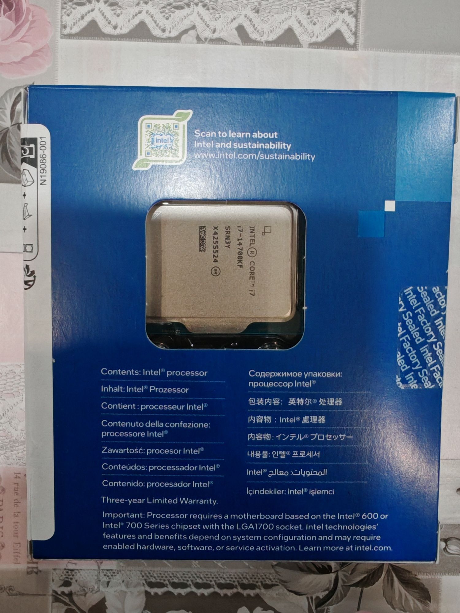Процесор Intel Core i7-14700KF