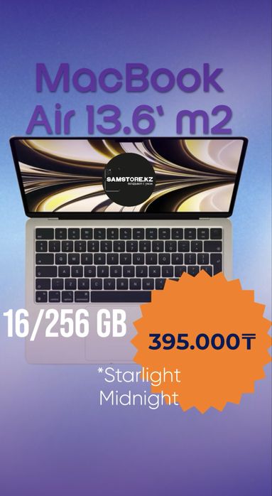 Macbook air 13 m2 16/256gb макбук эйр 13 оригинал 2022 м2 цвета мак