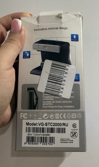 Продам новую TV Camera Samsung 10.000