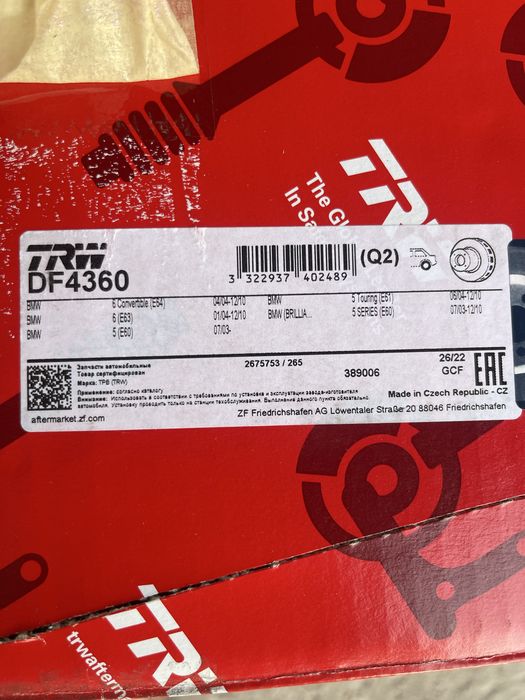 Discuri si placute de frana BMW