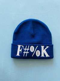 Зимна шапка с надпис F#%K. Tally Weijl