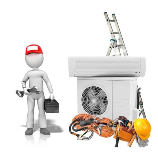 Установка кондиционеров и ремонт