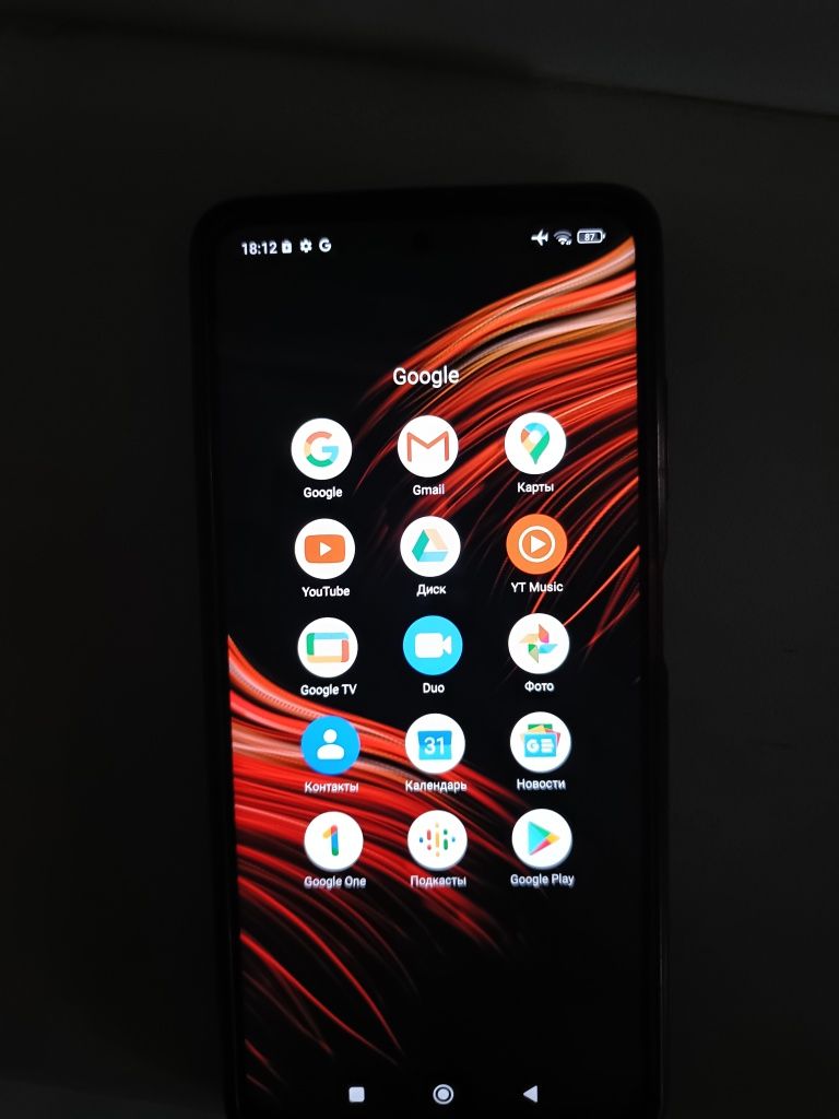 Poco X 3 pro 128g