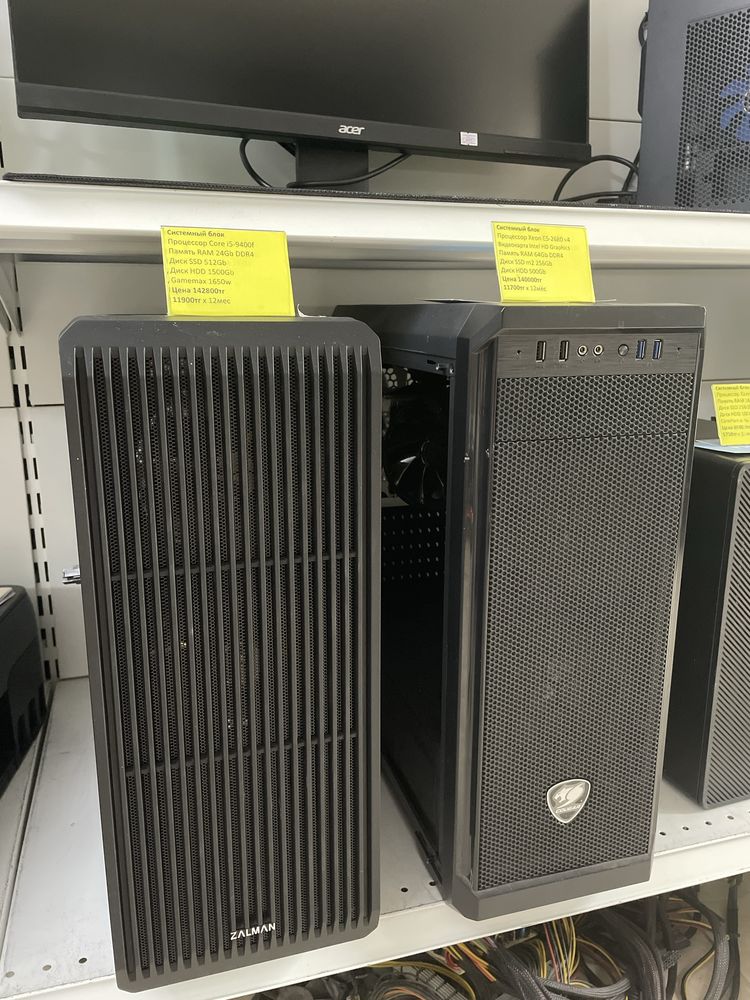 Срочно! Core i5! SSD 512Gb! ОЗУ 24Gb