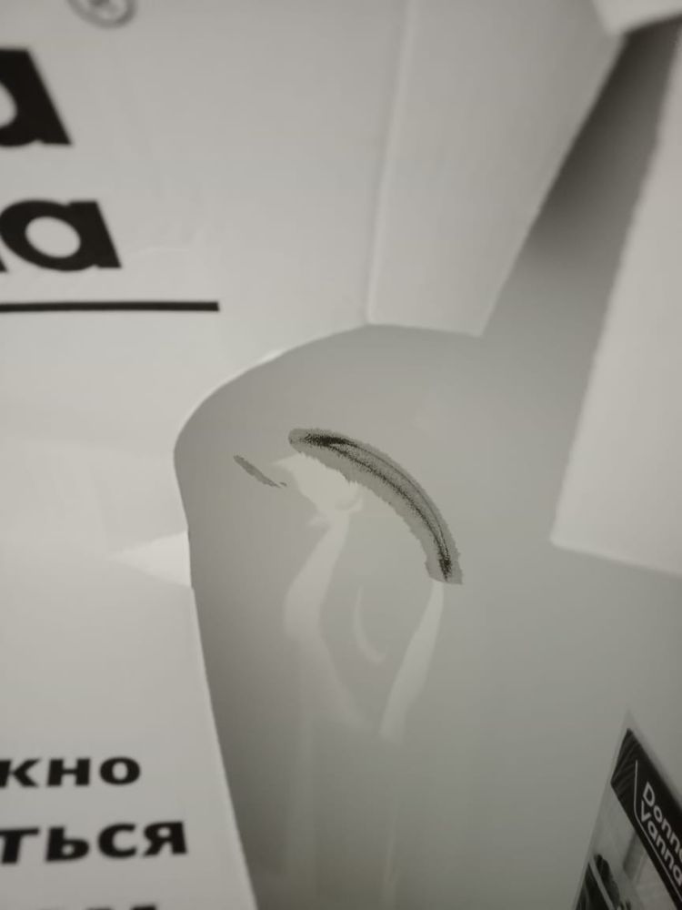 продаю ванну торг есть