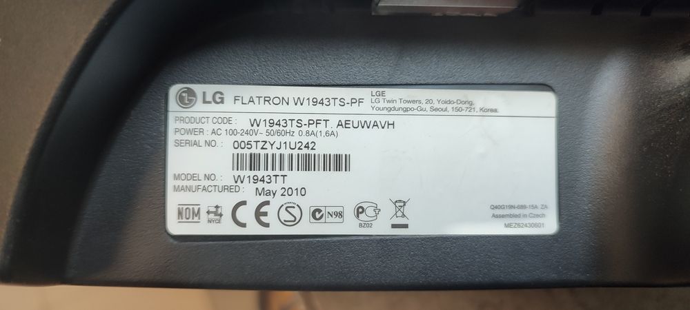 Монитор LG 19Перфектен