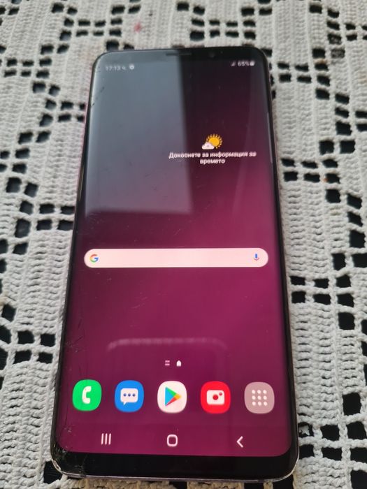Samsung galaxy S9 plus LILJAC
