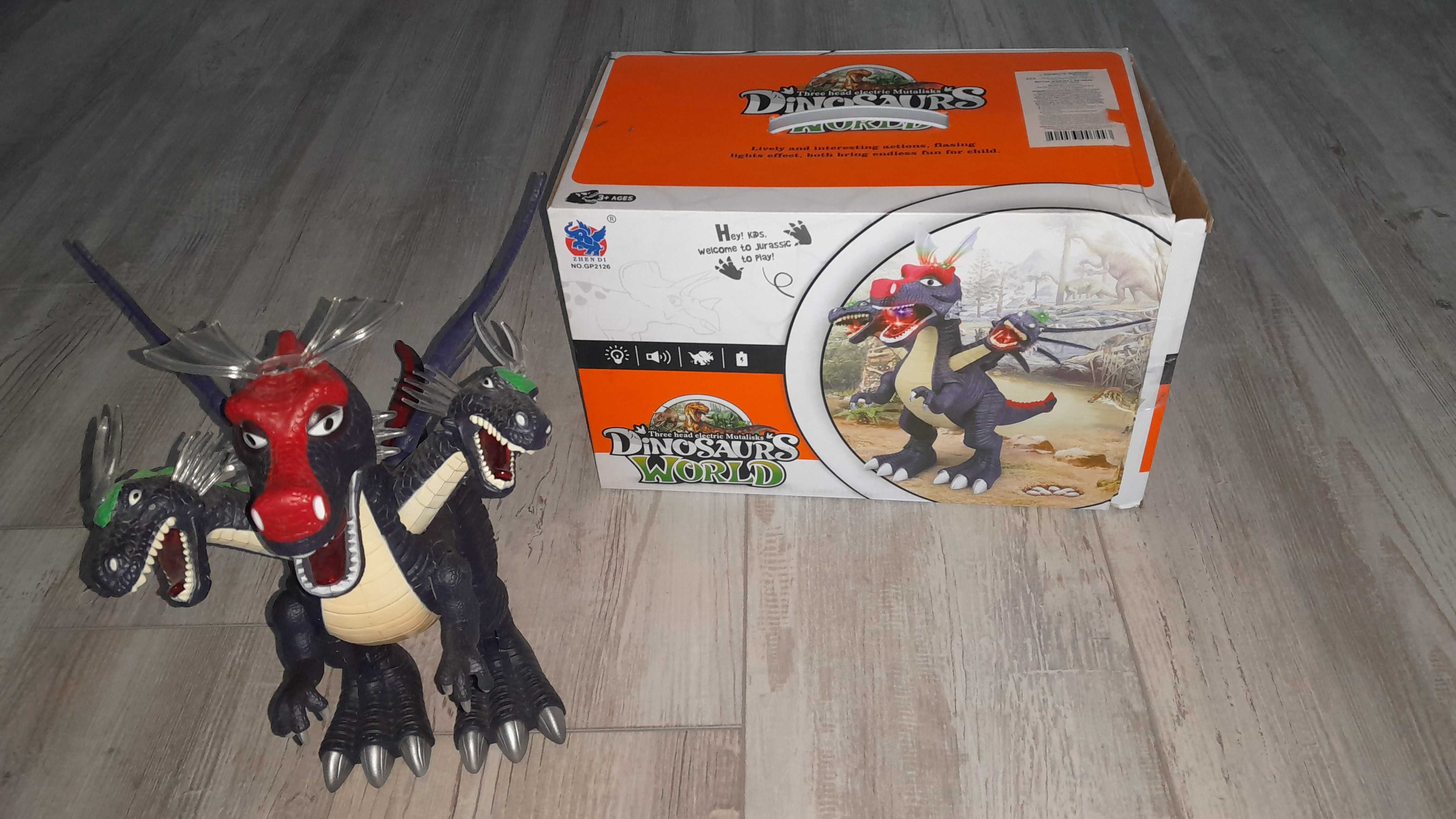Играчка-Триглав дракон, голям