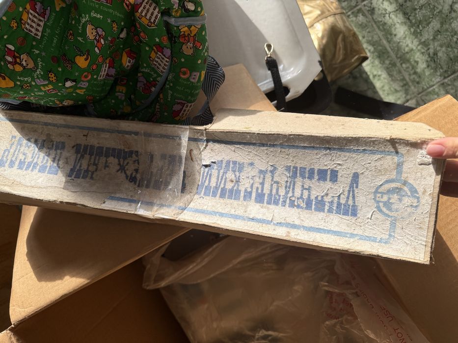 старые вещи бытовые