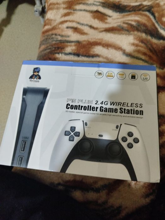 Geymteishon p15 plus