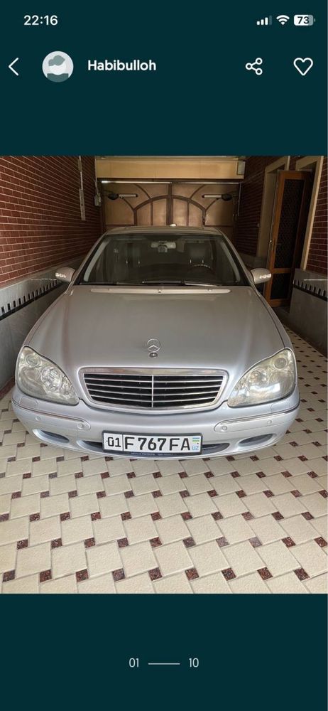 Mercedes Benz S350 w220