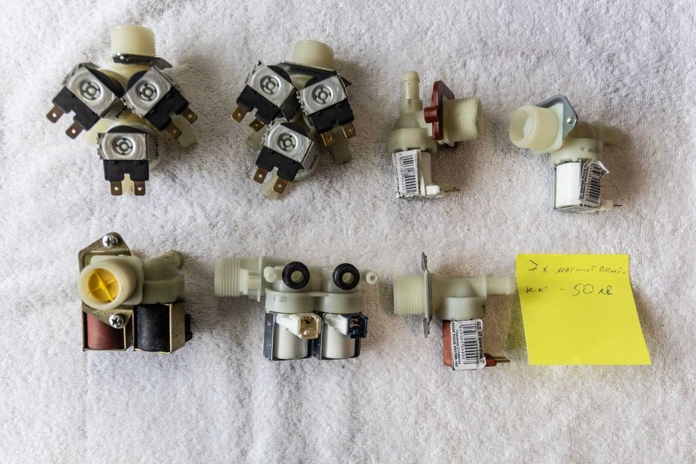 Резервни части перални (Нови)