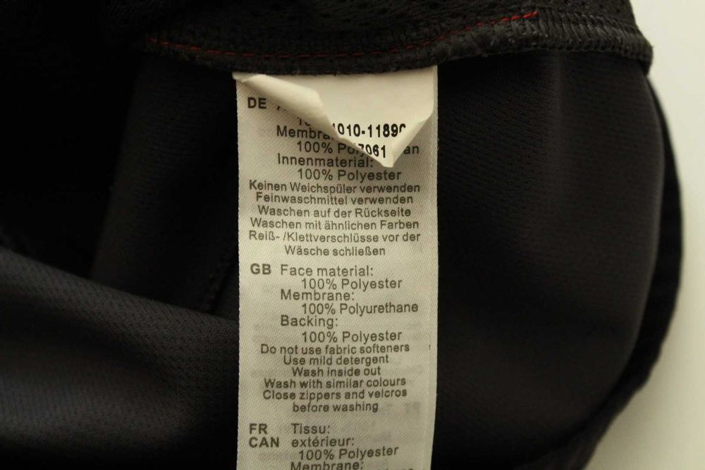 MAMMUT - мъжко софтшел яке, размер XL