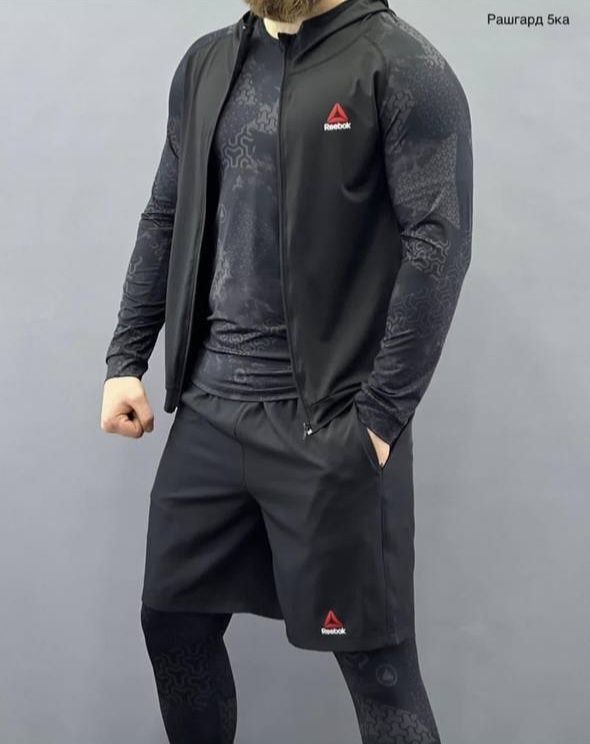 Компрессионная одежда 5в1 Reebok