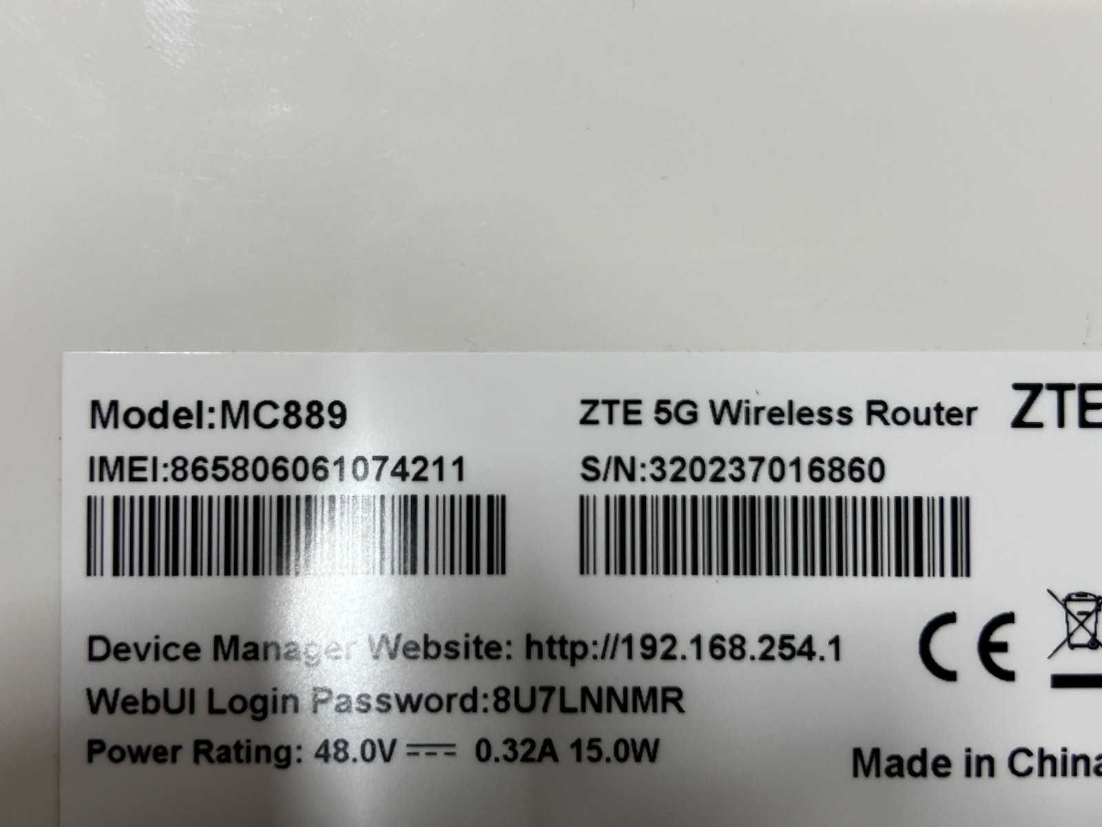 Външен рутер ZTE MC889 НОВ