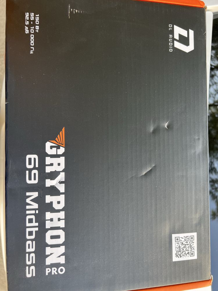 Dl audio gryphon pro 69 midbass neww