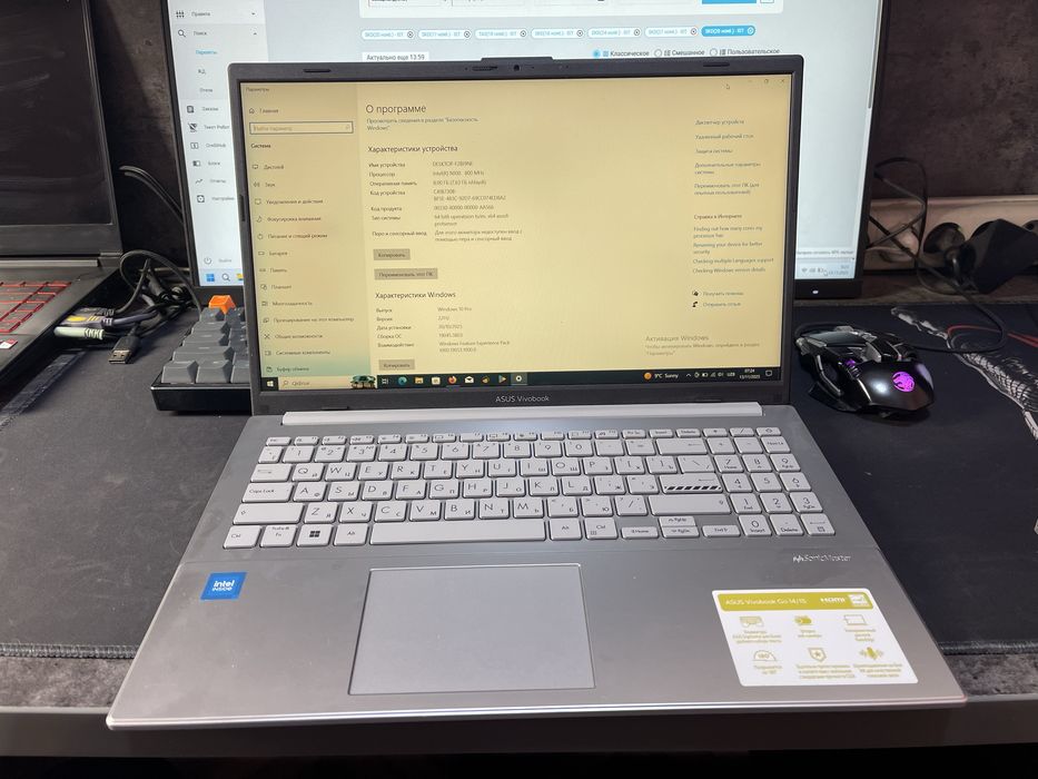 Asus vivobook sotiladi