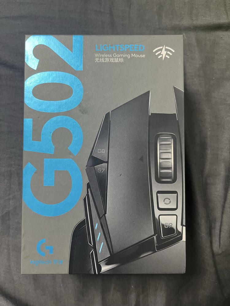 Mouse Logitech G502 Lightspeed