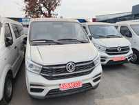 Dongfeng 9  11 mestalik 1yil garantiya metan qo'ysa bo'ladi