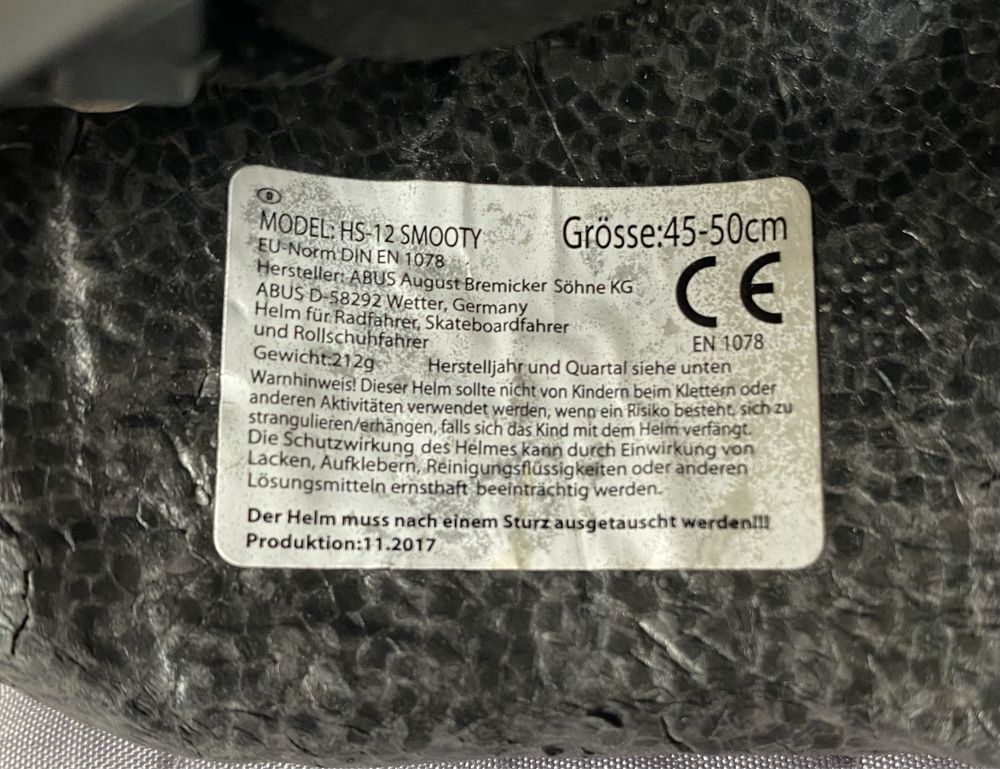 Детска каска ABUS 45-50 см.