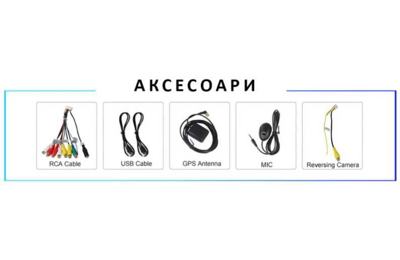 9-инчова мултимедия за Nissan Juke (2010–2019) + подарък камера