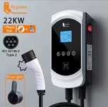 Трифазна зарядна станция 22kW 32A Type2
