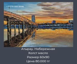 Продажа картин ручной работы на холсте